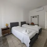 Sleep In Apartment